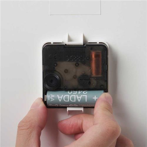 korvtraed-wall-clock-low-voltage-multicolour